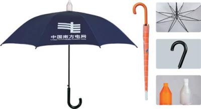 东莞订做礼品伞 广告伞 礼品雨伞 礼品广告伞厂家