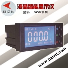 数显功率因数表/智能LCD数显功率表/电度表