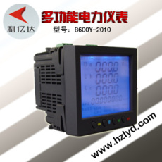 B600Y-2010多功能电力仪表 通讯报警多功能电力仪表