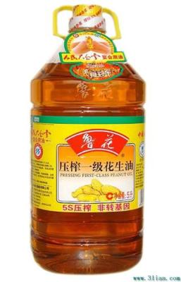 長期特價批發(fā)魯花花生油 魯花食用油批發(fā) 食用油批發(fā)