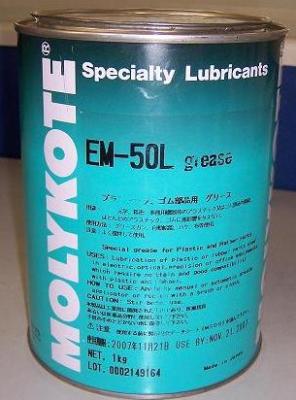 MOLYKOTE 磨利可EM-50L