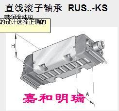 RUS19105-KS轴承 宁夏中卫嘉和明瑞INA轴承