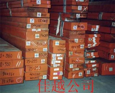 批发供应738H模具钢 738H模具钢 738H模具钢