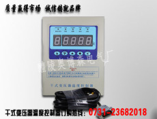 bwdk-5000r 干式变压器温控器