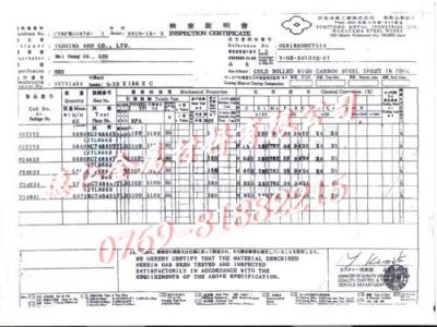 高耐磨弹簧钢板材 进口弹簧钢价格弹簧钢表