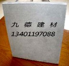 北京哪里的纤维水泥板最好 价格最低 求购纤维水泥板