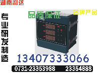 DXN88-6-35KV/T1 批发