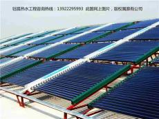 太阳能热水器工程广东太阳能热水器工程太阳能热水安装