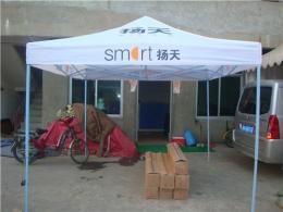 福州帳篷批發價直銷 福州帳篷廠家價格