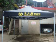 福州專業生產廣告帳篷廠家