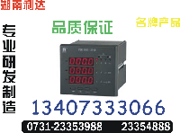 PMC-630A 订做