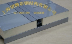 聚氨酯夹芯板 彩钢聚氨酯夹芯板 优质聚氨酯夹芯板