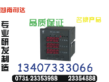 DV322-400-5A 销售