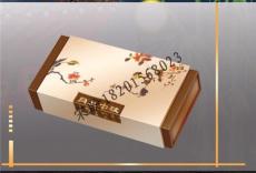 北京高档包装盒印刷厂 北京经典月饼包装盒