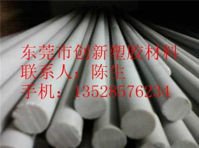 PVC-U棒 PVC-U棒 PVC-U棒 PVC-U棒