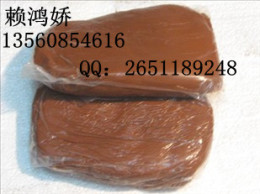 防火泥 有机防火泥 有机防火堵料