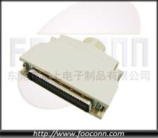 SCSI連接器 SCSI 50PIN 塑殼裝配式公頭 HPCN焊線公頭