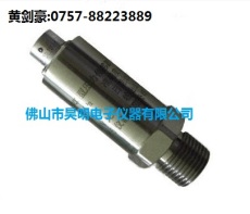 氣體壓力變送器價格