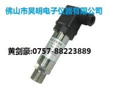 氣體壓力測量傳感器/氣壓顯示儀
