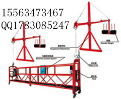 供应金尔惠施工吊篮 安全可靠