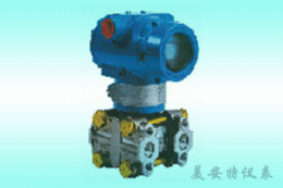 ATE3851DP型差压变送器