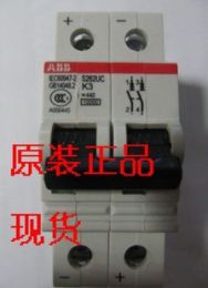 S800PV-M 光伏专用隔离开关 ABB微型断路器