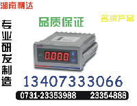 KFCT-8003 订做