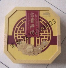 北京包装盒工厂 北京月饼包装加工