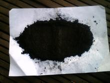 湖南铸造煤粉 标准煤粉 高效煤粉 煤粉价格