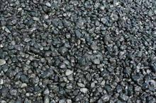 湖南煤炭贸易有限公司最新供应 无烟煤