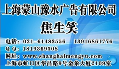 天天新报联系电话