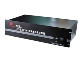 武漢利達(dá)信 TK832 1B 集團(tuán)電話系統(tǒng) 帶二次來顯