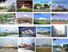 新疆广场膜结构 新疆乌鲁木齐屋面遮阳棚张拉膜结构