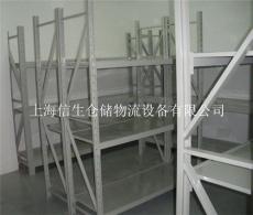 上海轻型仓库货架/上海轻量型货架/厂家直销货架