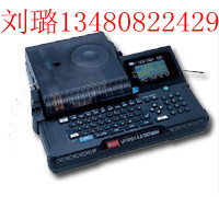 供应MAX LM-380E MAX380E色带CH-IR300B/LM-IR300B