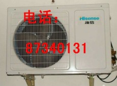 寧波海信空調售后服務電話 寧波海信空調售后維修電話