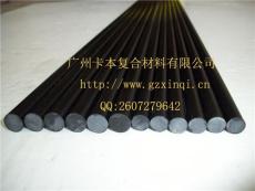 碳纤维布 碳纤维板 碳纤维管 碳纤维棒 碳纤维编制管