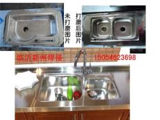 黑龙江厨房水槽台面焊机