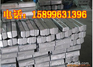 铅锑合金生产厂家种类 行情 价格信息