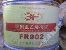 供应PVDF FR907 塑胶原料