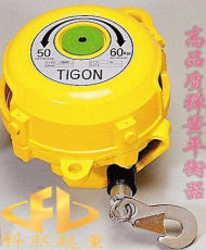 韩国TIGON弹簧平衡器 弹簧平衡器参数 TW弹簧平衡器价格