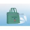 上海无纺布袋批发礼品袋厂家环保袋供应