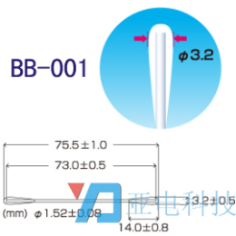 HUBY棉簽 BB-001棉簽