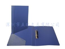 辦公文具-辦公用品-深圳辦公文具-定做藍色磨砂PP文件夾