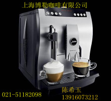 JURA/优瑞 Z5 II 全自动意式咖啡机 授权