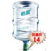 广州海珠区桶装水公司 矿泉水 山泉水 纯净水