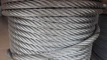 美标316不锈钢钢丝绳