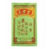 王老吉 软包装 凉茶250ml 24