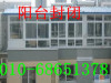 北京彩钢房安装 楼顶彩钢房搭建 阳台封闭