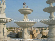 石喷泉